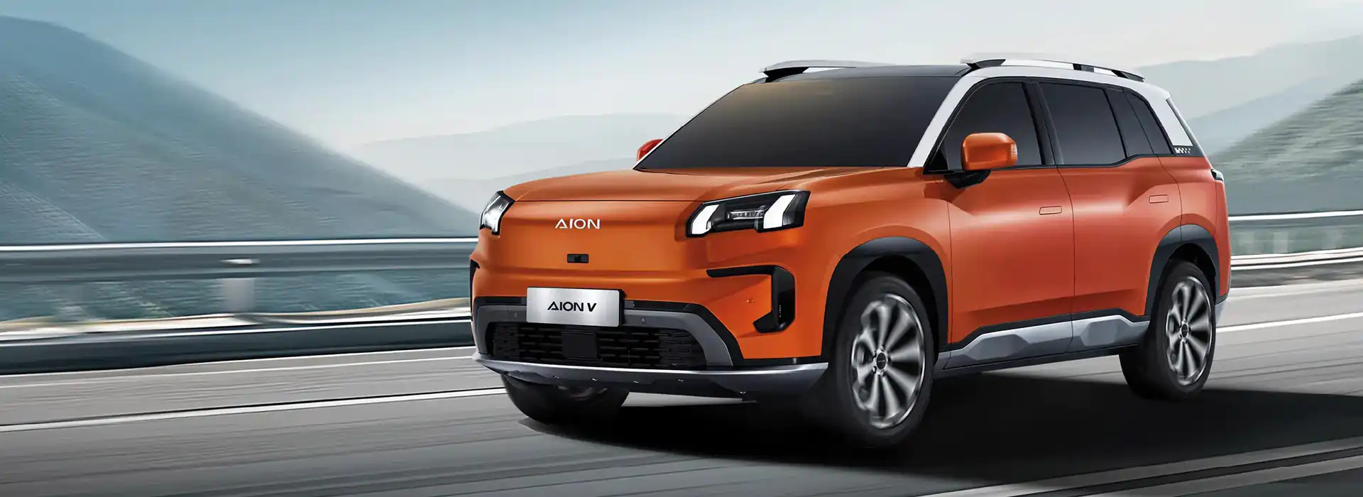 foto de un auto GAC AION V