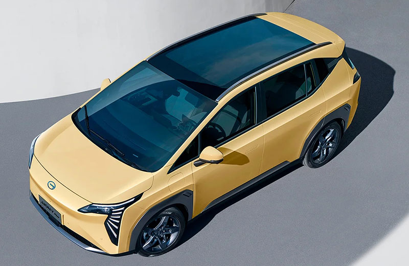 Foto de frente del Emkoo Celeste