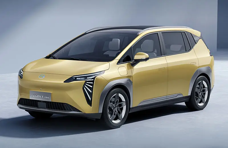 Foto de frente del Emkoo Celeste