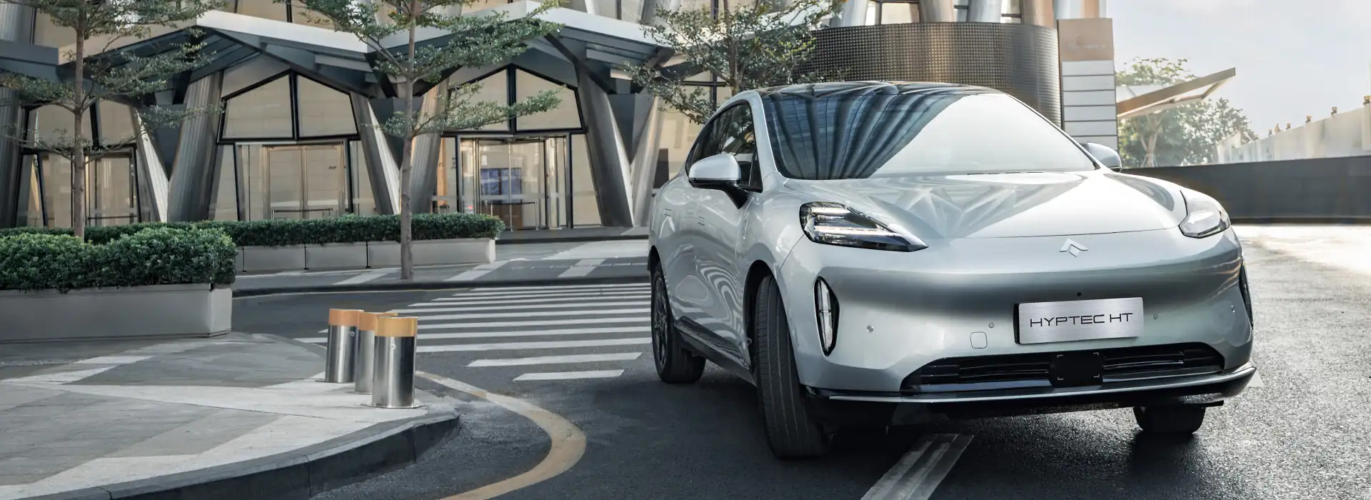 foto de un auto GAC HYPTEC HT